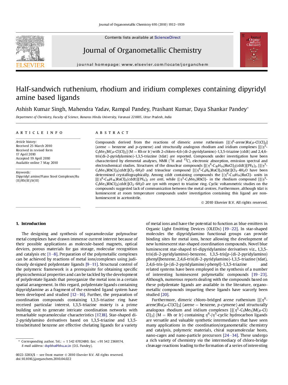 Half-sandwich ruthenium, rhodium and iridium complexes containing dipyridyl amine based ligands