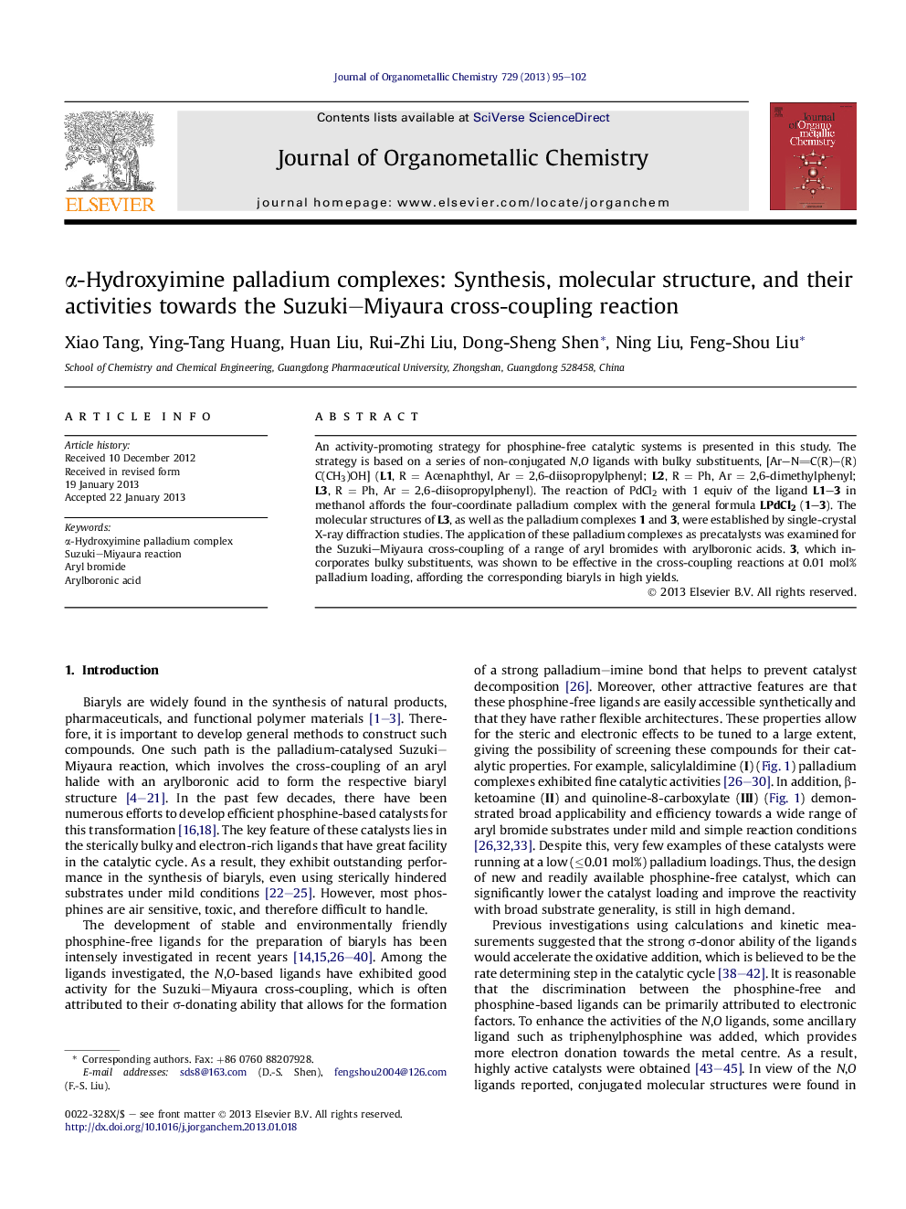 α-Hydroxyimine palladium complexes: Synthesis, molecular structure, and their activities towards the Suzuki–Miyaura cross-coupling reaction