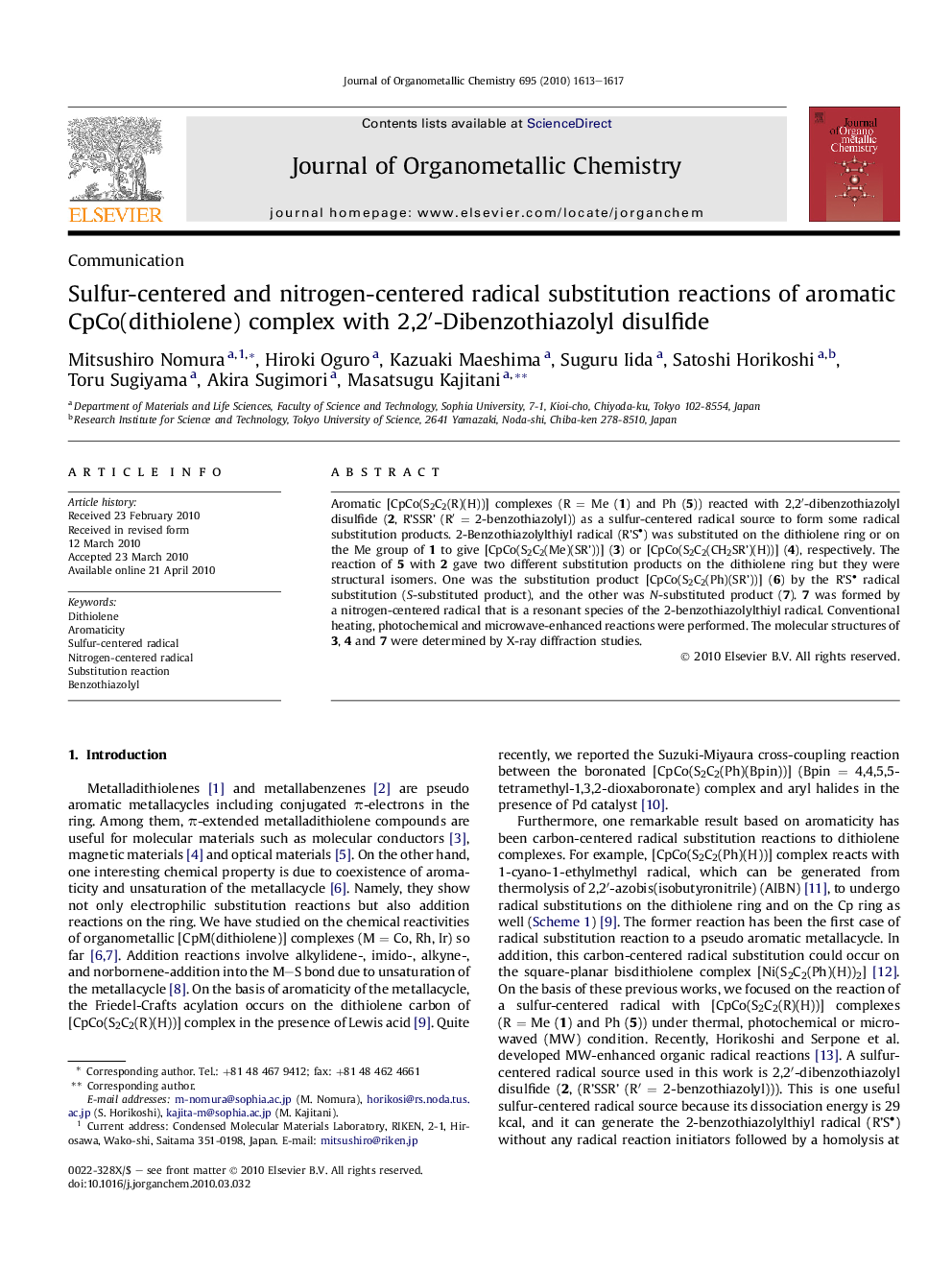 Sulfur-centered and nitrogen-centered radical substitution reactions of aromatic CpCo(dithiolene) complex with 2,2′-Dibenzothiazolyl disulfide