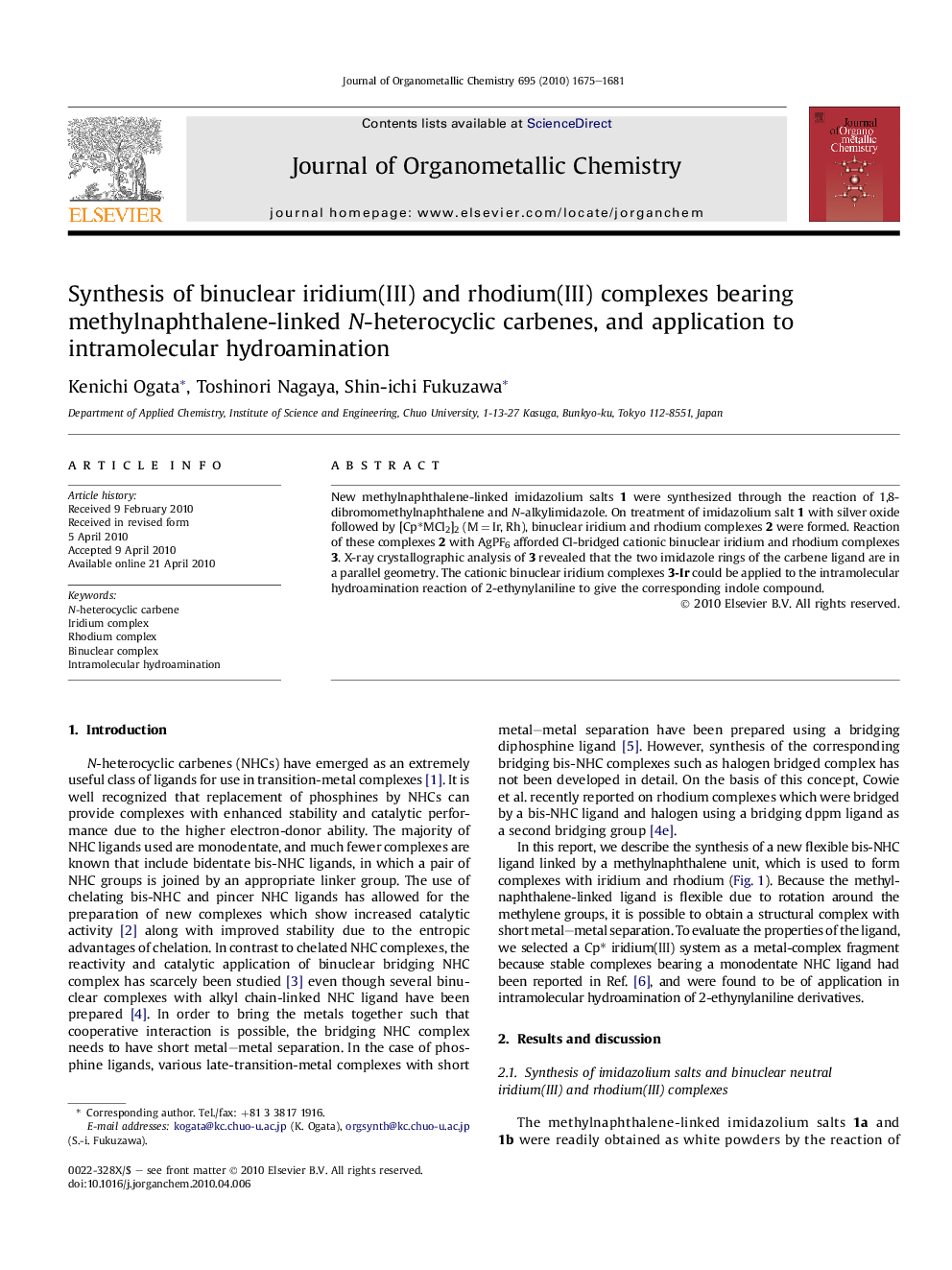 Synthesis of binuclear iridium(III) and rhodium(III) complexes bearing methylnaphthalene-linked N-heterocyclic carbenes, and application to intramolecular hydroamination