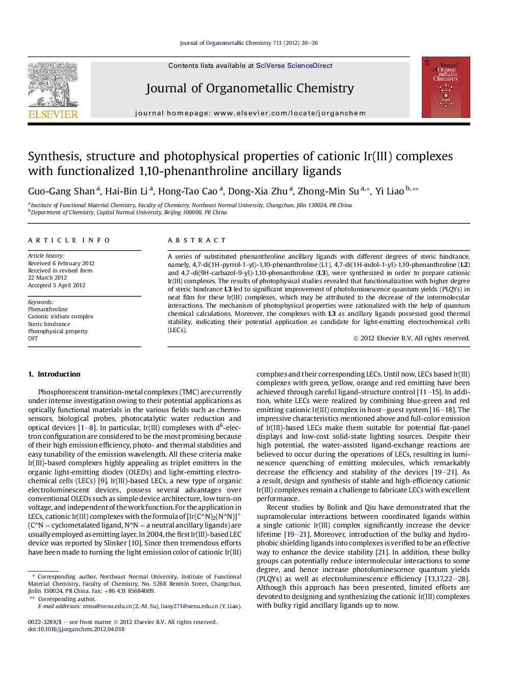 Synthesis, structure and photophysical properties of cationic Ir(III) complexes with functionalized 1,10-phenanthroline ancillary ligands