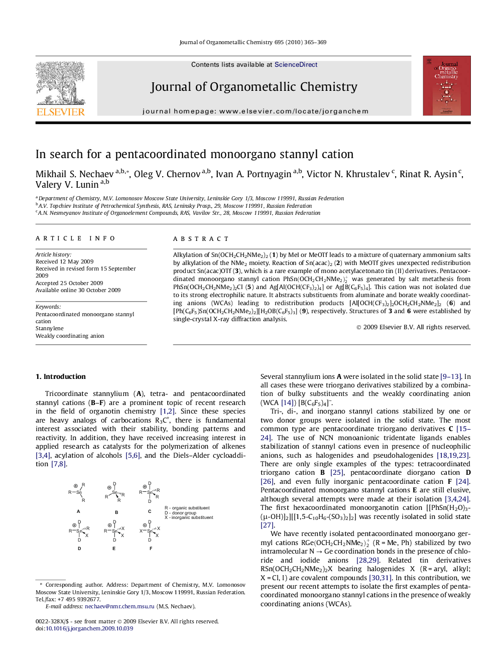 In search for a pentacoordinated monoorgano stannyl cation