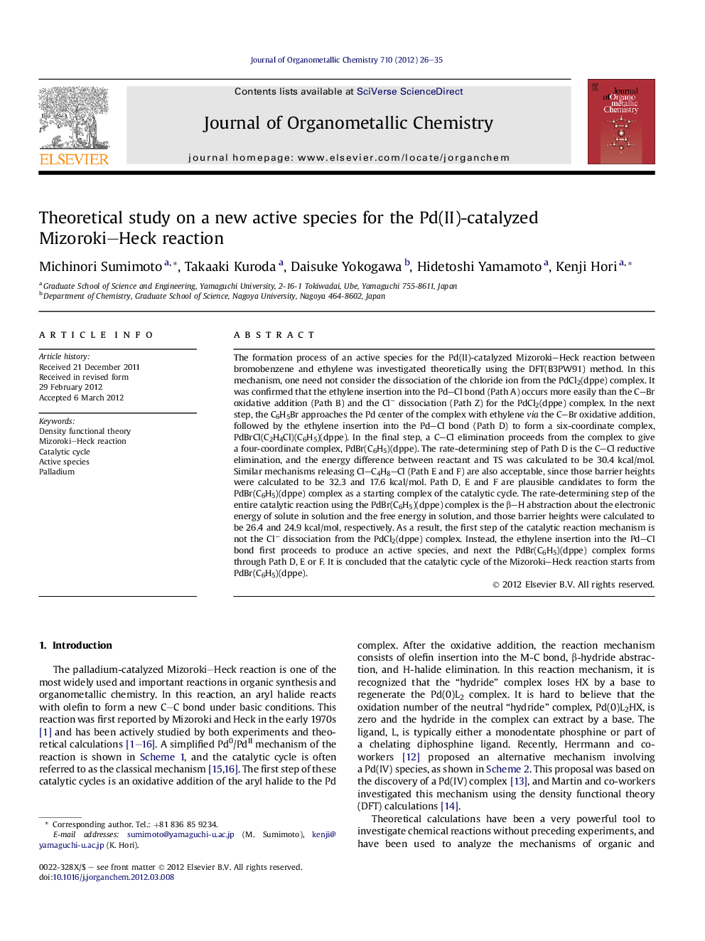 Theoretical study on a new active species for the Pd(II)-catalyzed Mizoroki–Heck reaction