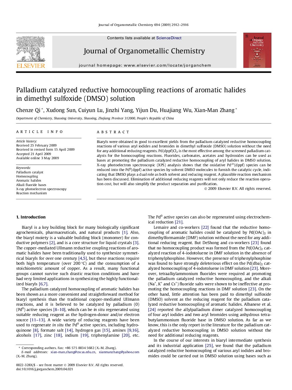 Palladium catalyzed reductive homocoupling reactions of aromatic halides in dimethyl sulfoxide (DMSO) solution
