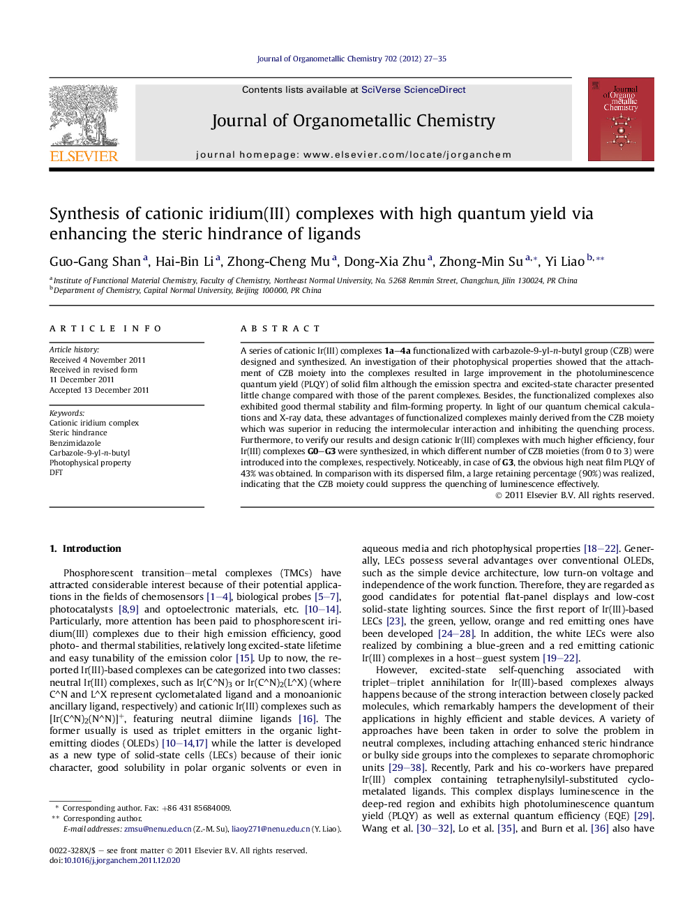 Synthesis of cationic iridium(III) complexes with high quantum yield via enhancing the steric hindrance of ligands