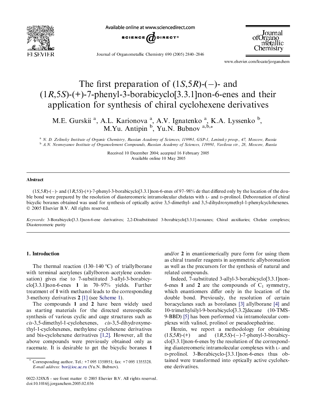 The first preparation of (1S,5R)-(−)- and (1R,5S)-(+)-7-phenyl-3-borabicyclo[3.3.1]non-6-enes and their application for synthesis of chiral cyclohexene derivatives