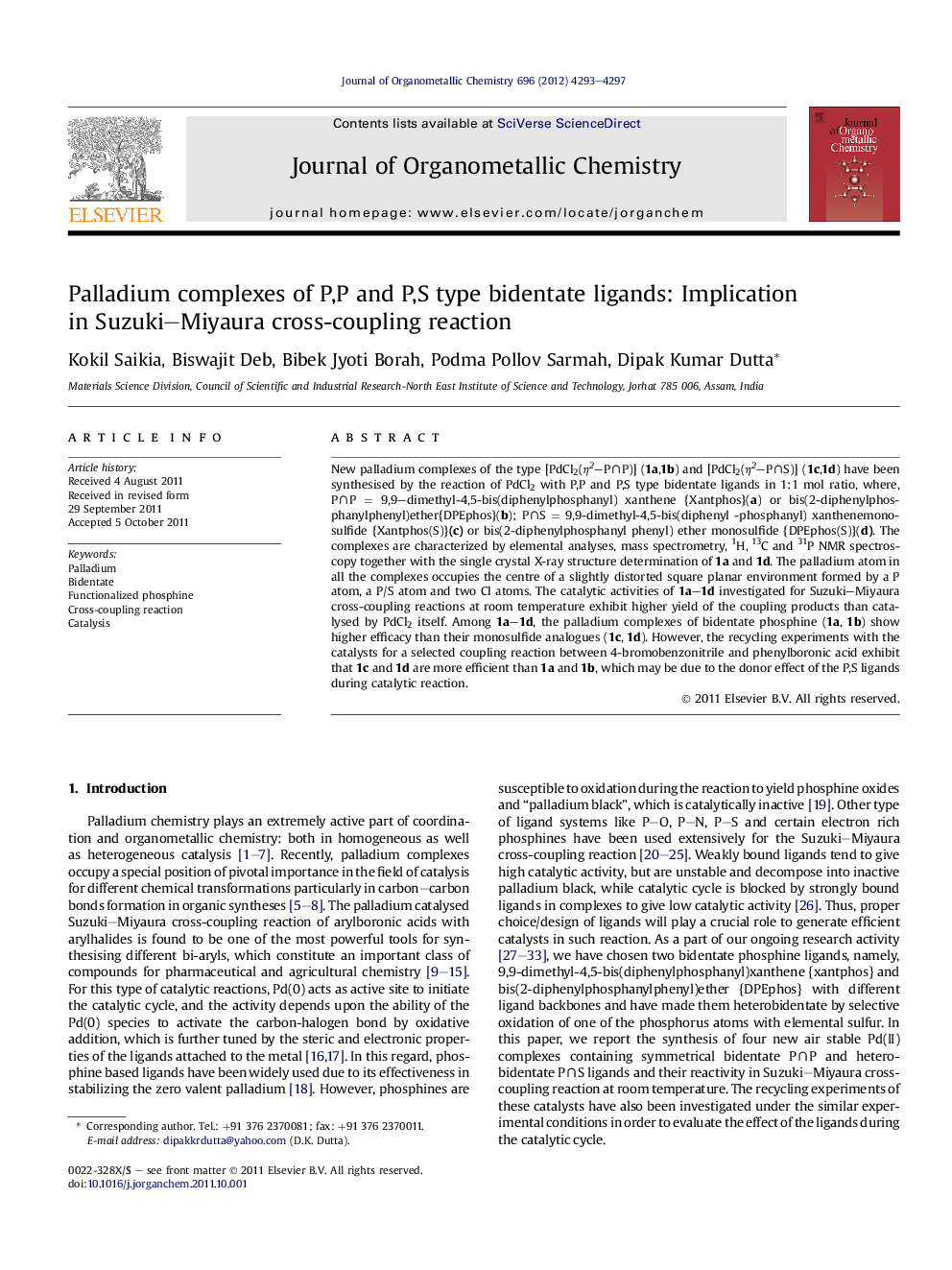 Palladium complexes of P,P and P,S type bidentate ligands: Implication in Suzuki–Miyaura cross-coupling reaction