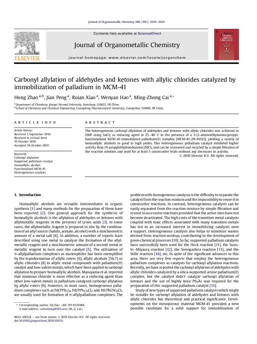 عکس صفحه اول مقاله: Carbonyl allylation of aldehydes and ketones with allylic chlorides catalyzed by immobilization of palladium in MCM-41 Carbonyl allylation of aldehydes and ketones with allylic chlorides catalyzed by immobilization of palladium in MCM-41