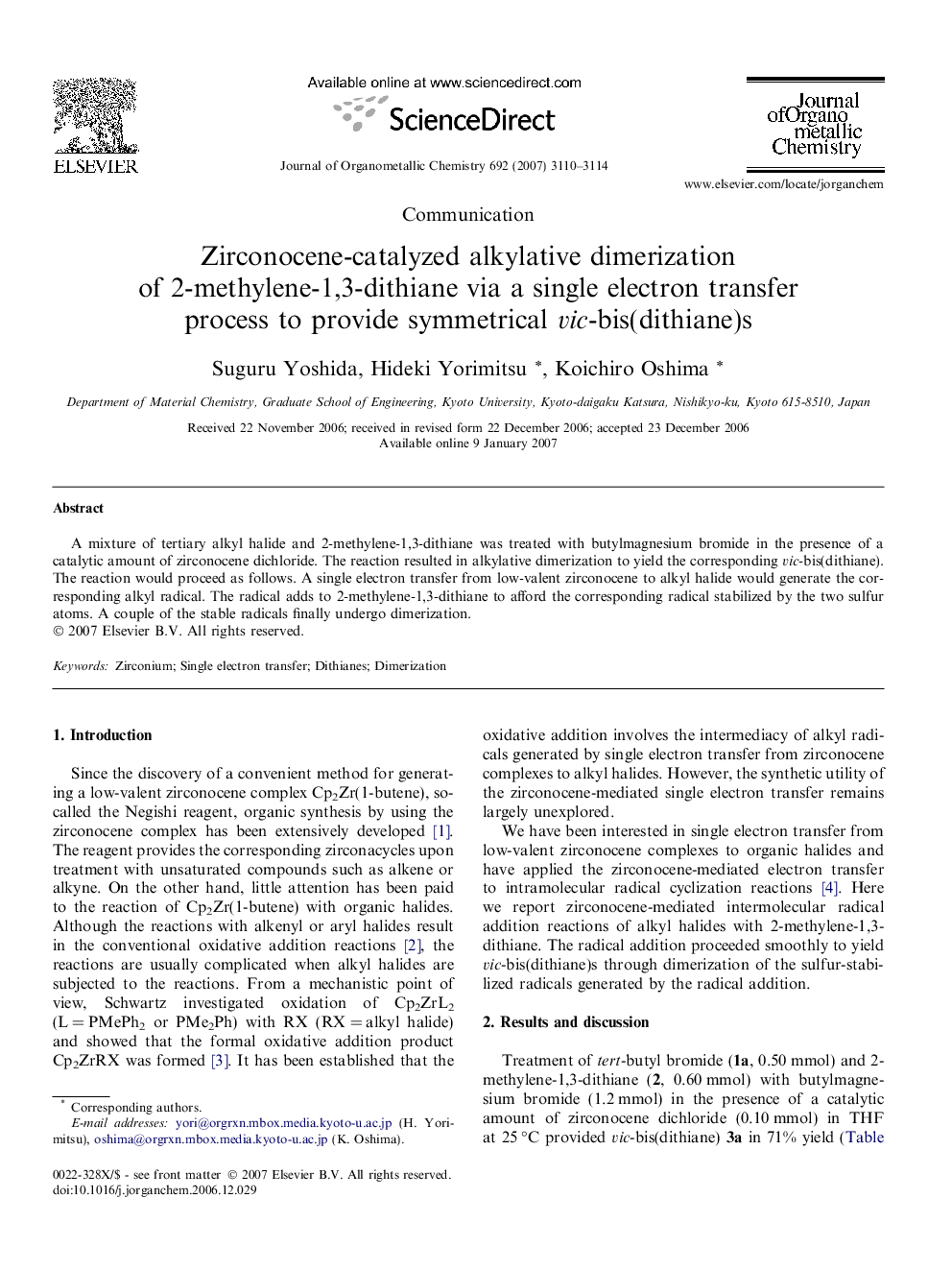 Zirconocene-catalyzed alkylative dimerization of 2-methylene-1,3-dithiane via a single electron transfer process to provide symmetrical vic-bis(dithiane)s