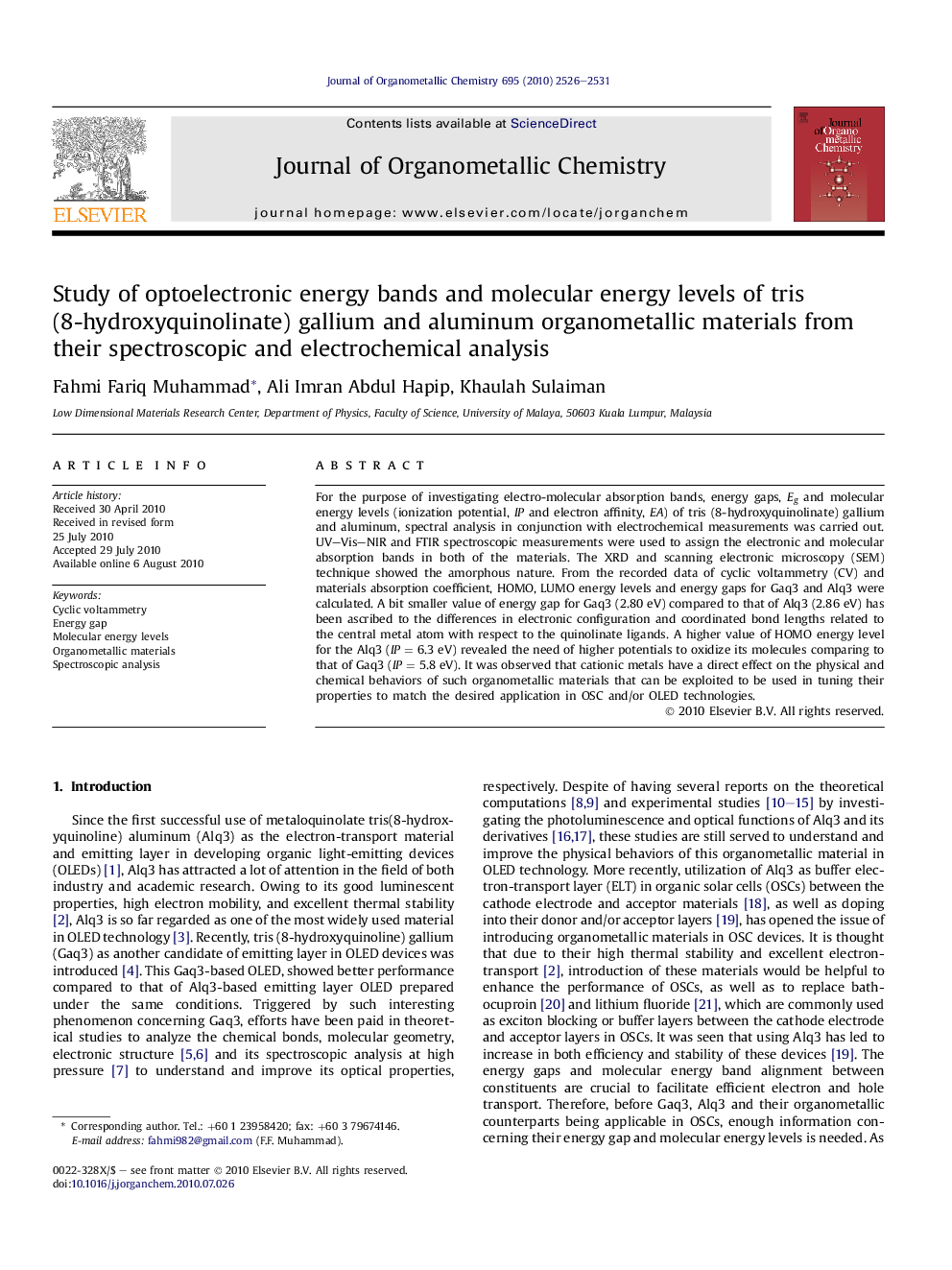 Study of optoelectronic energy bands and molecular energy levels of tris (8-hydroxyquinolinate) gallium and aluminum organometallic materials from their spectroscopic and electrochemical analysis