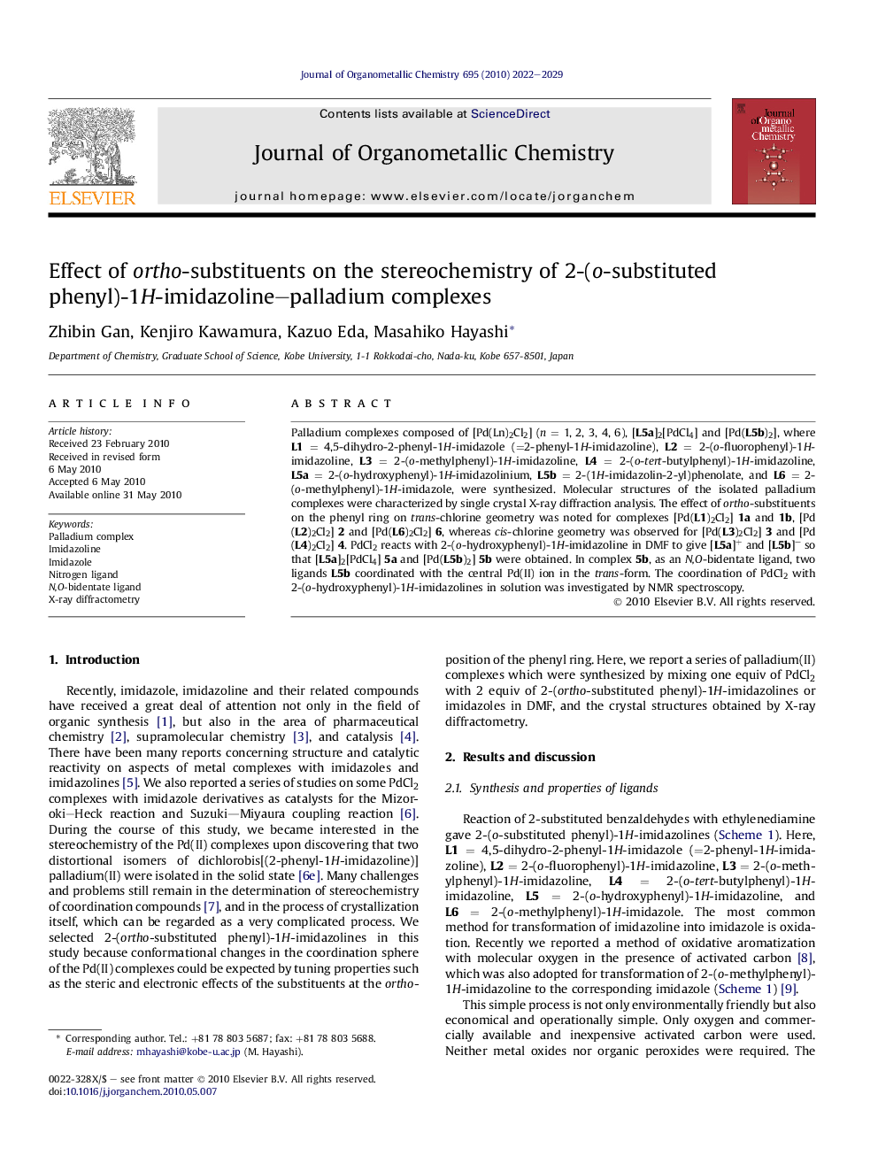 Effect of ortho-substituents on the stereochemistry of 2-(o-substituted phenyl)-1H-imidazoline–palladium complexes