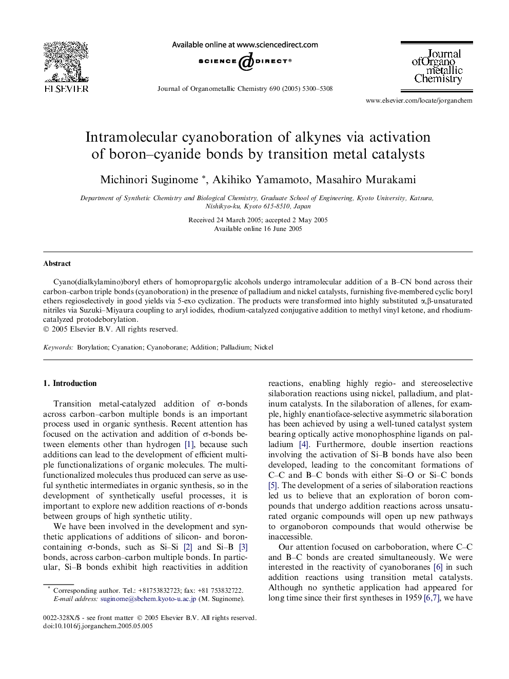 Intramolecular cyanoboration of alkynes via activation of boron–cyanide bonds by transition metal catalysts