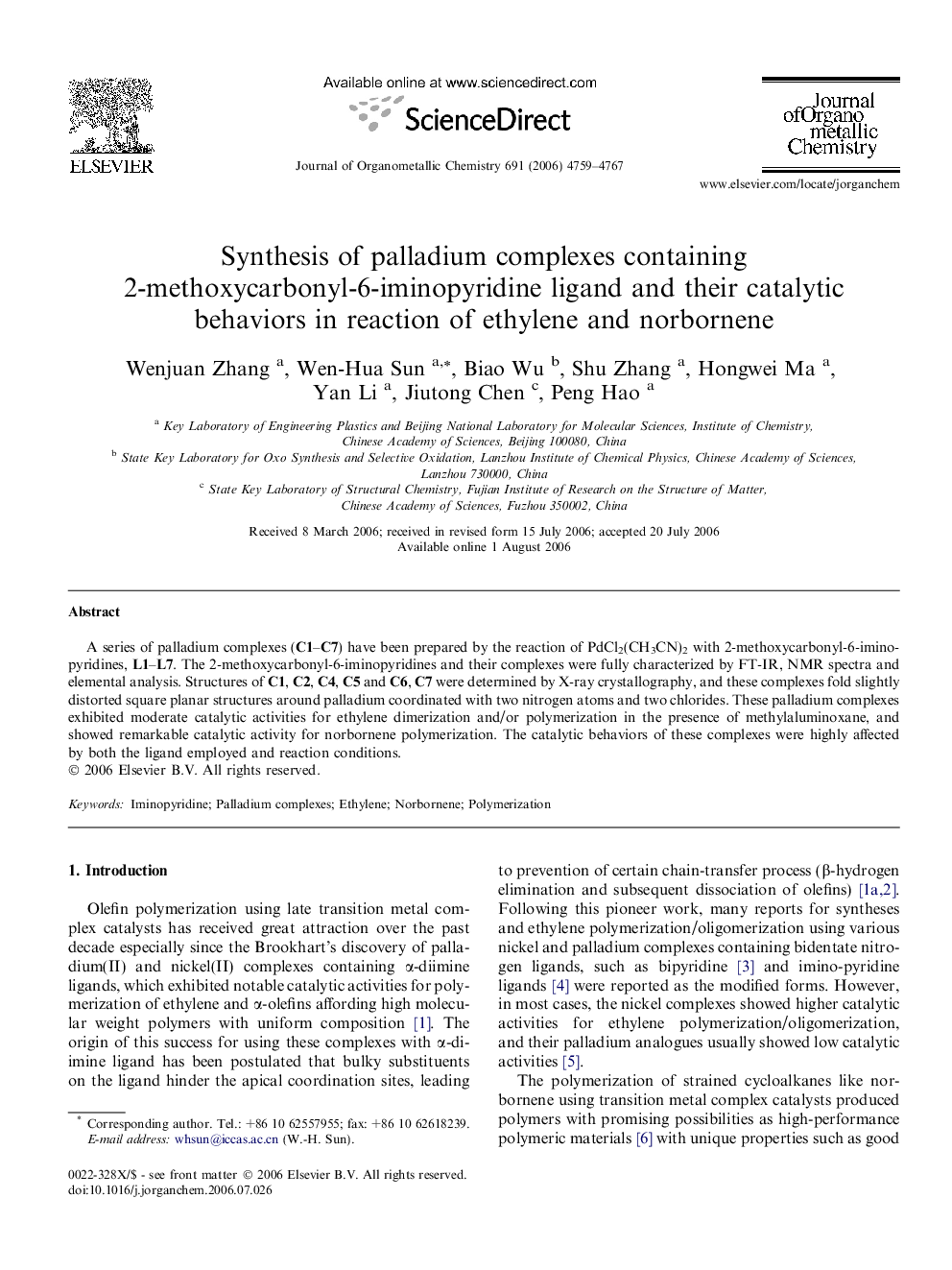 Synthesis of palladium complexes containing 2-methoxycarbonyl-6-iminopyridine ligand and their catalytic behaviors in reaction of ethylene and norbornene