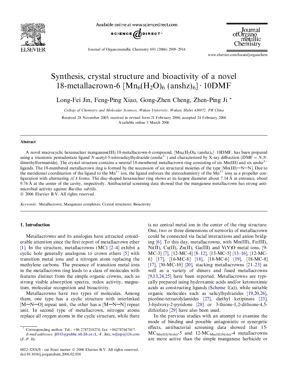 Synthesis, crystal structure and bioactivity of a novel 18-metallacrown-6 [Mn6(H2O)6 (anshz)6] · 10DMF