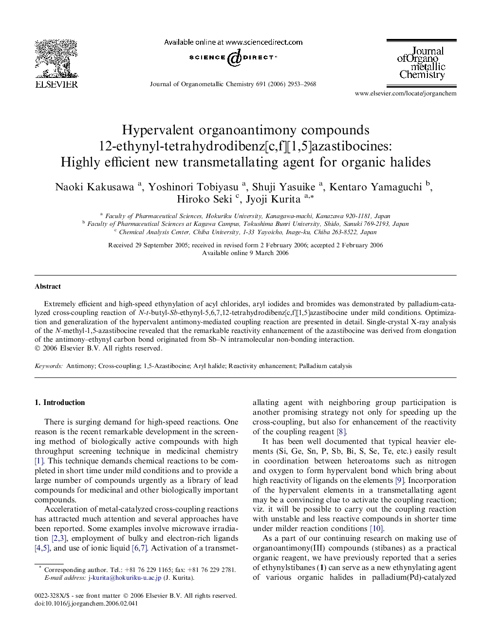 Hypervalent organoantimony compounds 12-ethynyl-tetrahydrodibenz[c,f][1,5]azastibocines: Highly efficient new transmetallating agent for organic halides