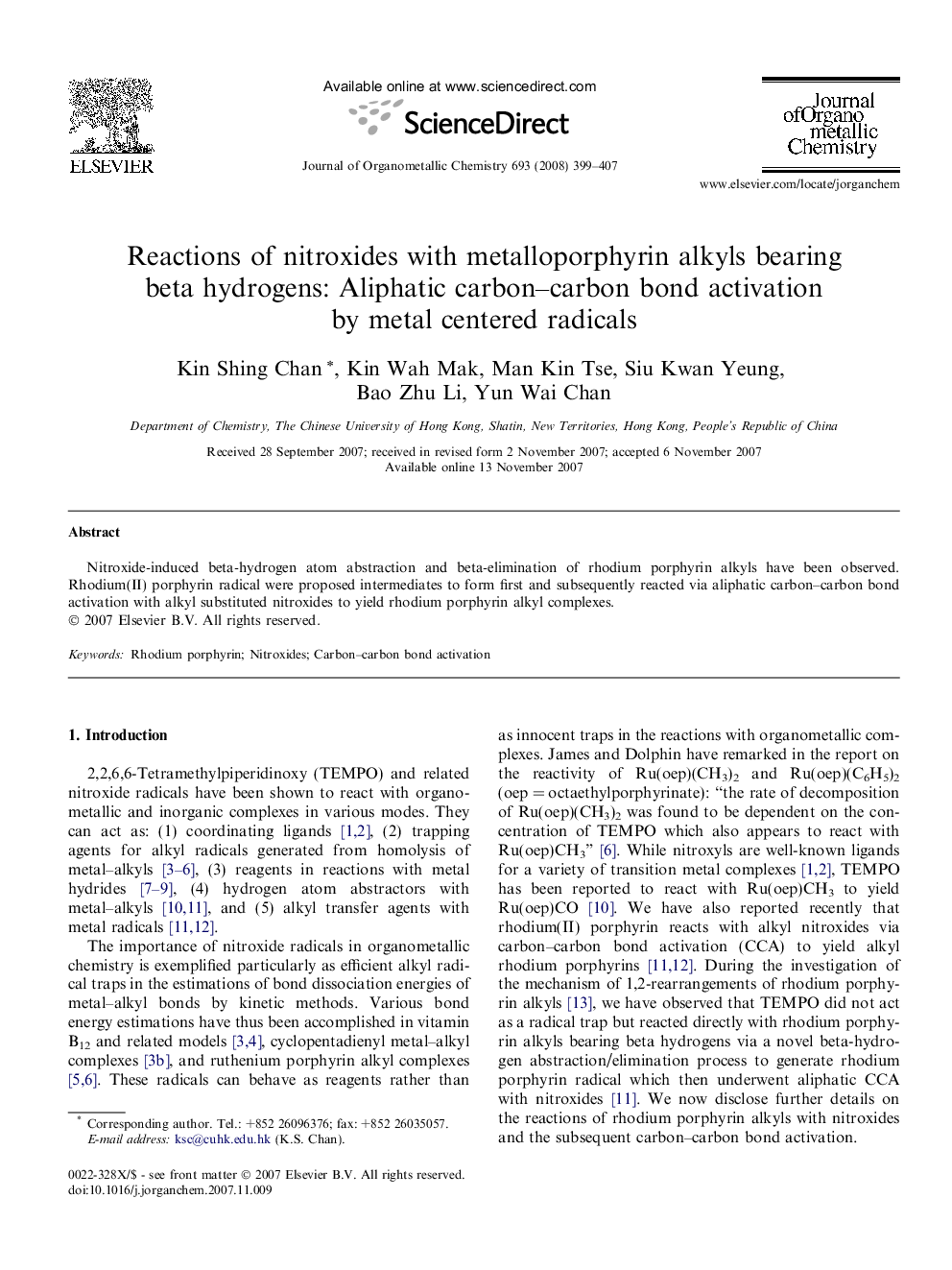 Reactions of nitroxides with metalloporphyrin alkyls bearing beta hydrogens: Aliphatic carbon–carbon bond activation by metal centered radicals