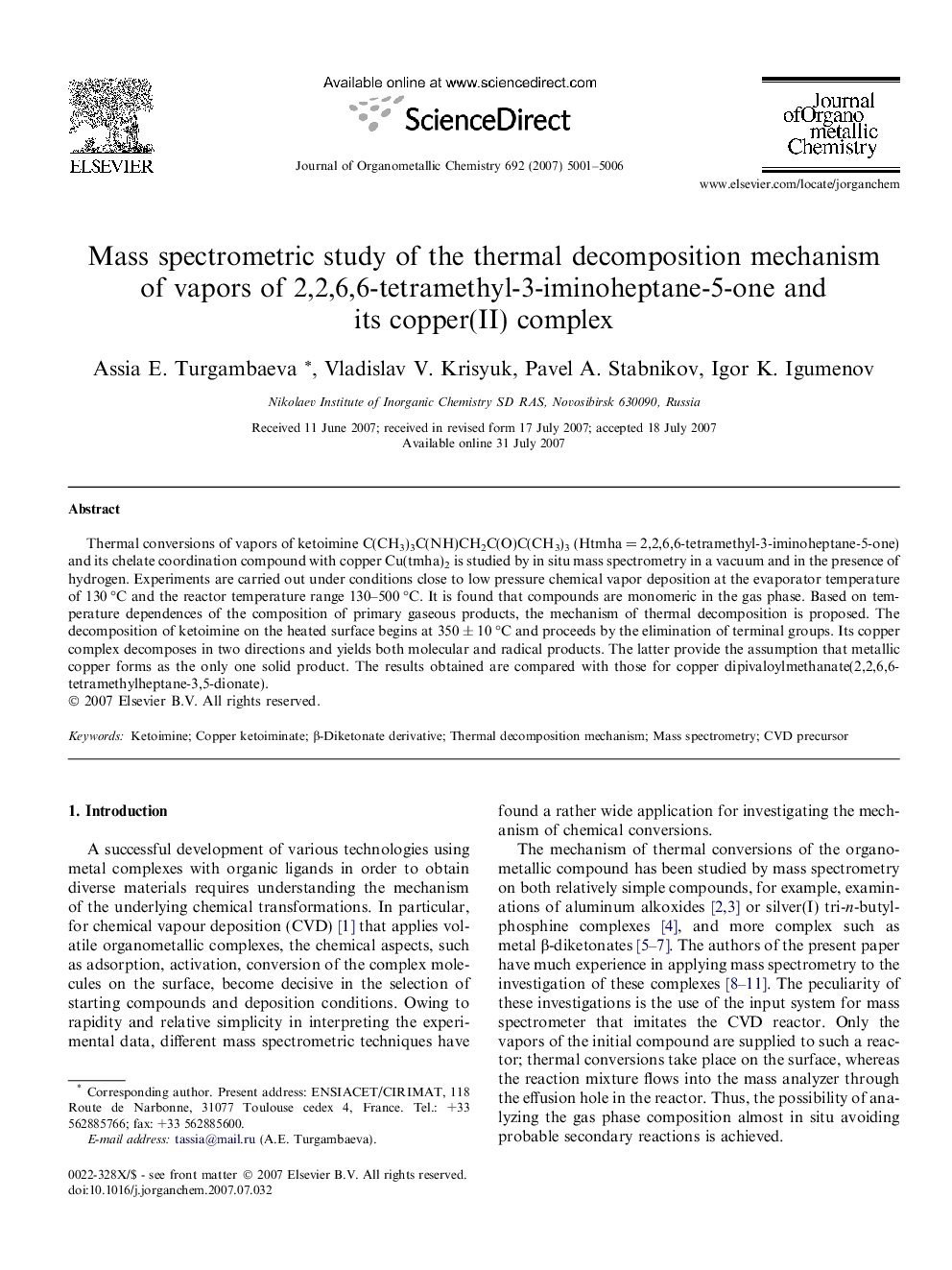 Mass spectrometric study of the thermal decomposition mechanism of vapors of 2,2,6,6-tetramethyl-3-iminoheptane-5-one and its copper(II) complex