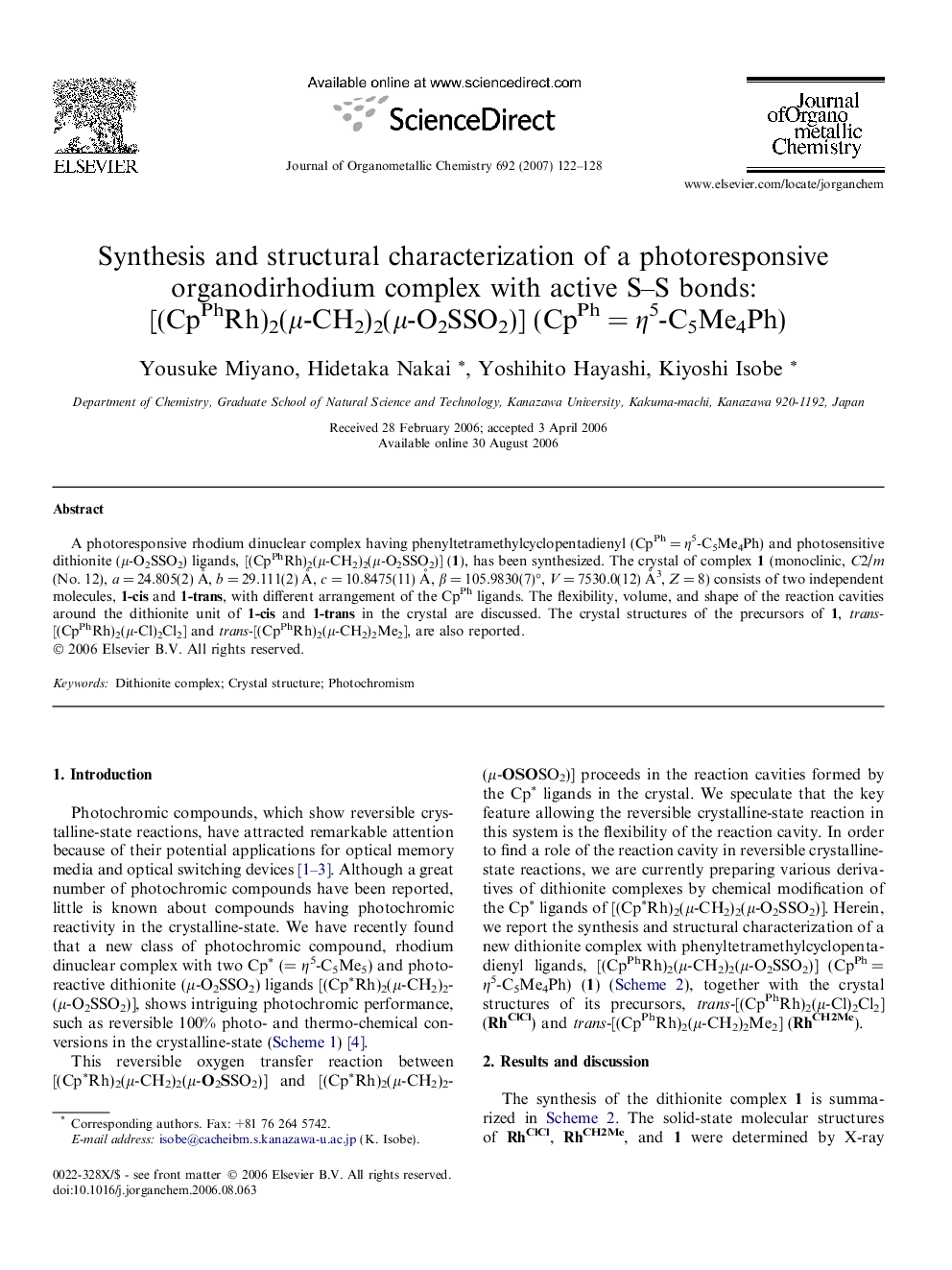 Synthesis and structural characterization of a photoresponsive organodirhodium complex with active S–S bonds: [(CpPhRh)2(μ-CH2)2(μ-O2SSO2)] (CpPh = η5-C5Me4Ph)