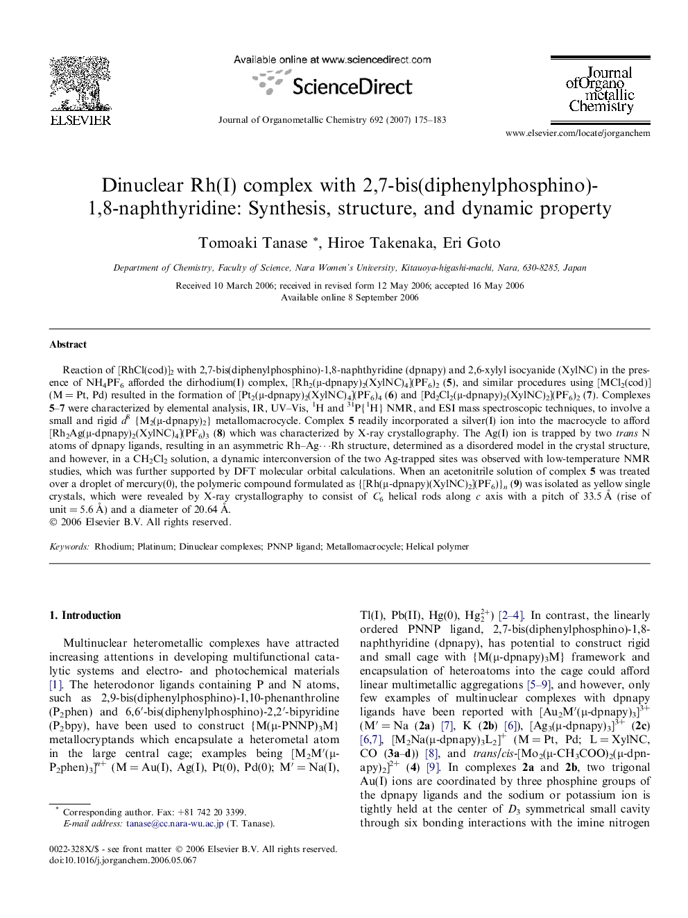 Dinuclear Rh(I) complex with 2,7-bis(diphenylphosphino)-1,8-naphthyridine: Synthesis, structure, and dynamic property