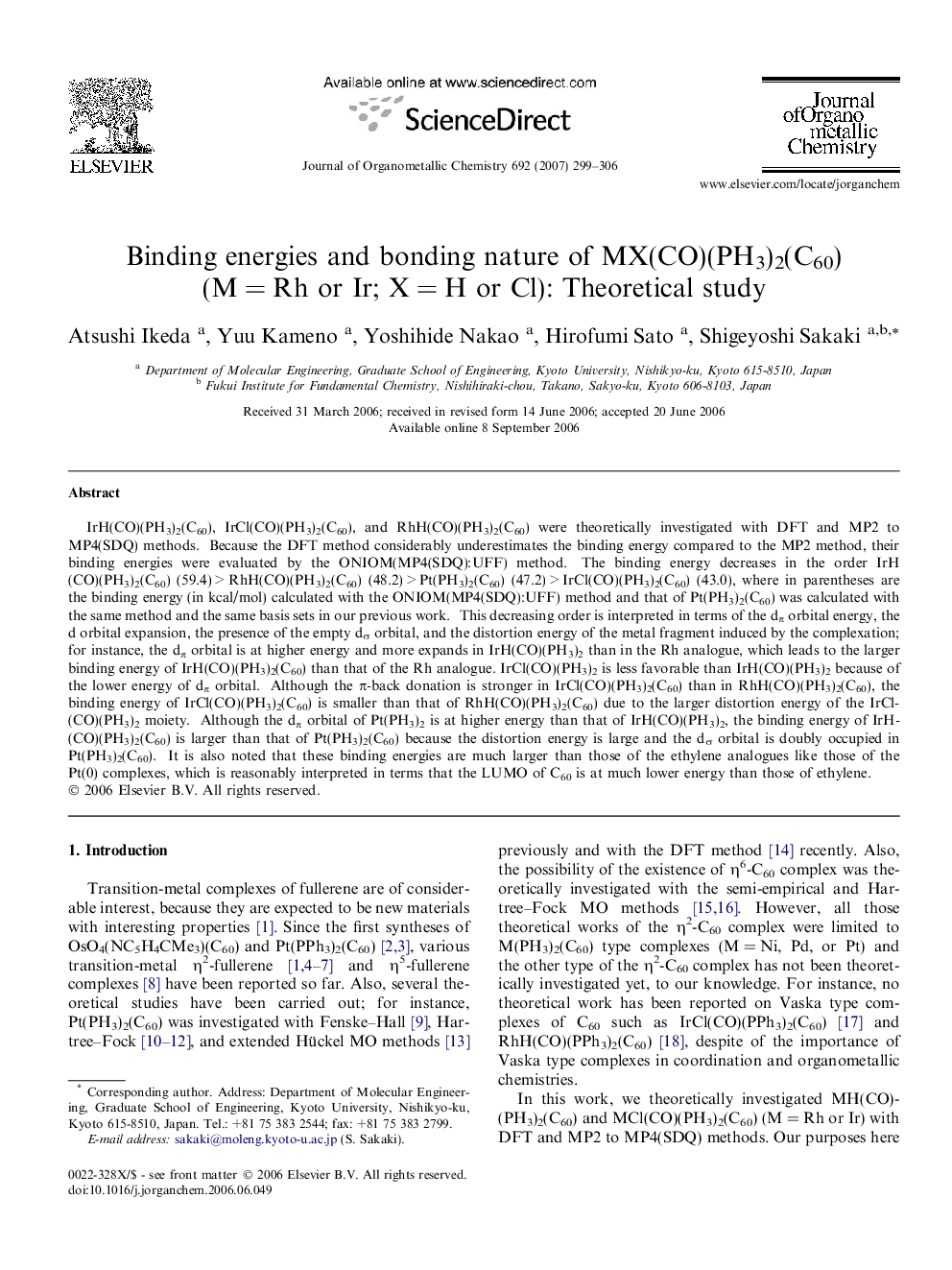 Binding energies and bonding nature of MX(CO)(PH3)2(C60) (M = Rh or Ir; X = H or Cl): Theoretical study