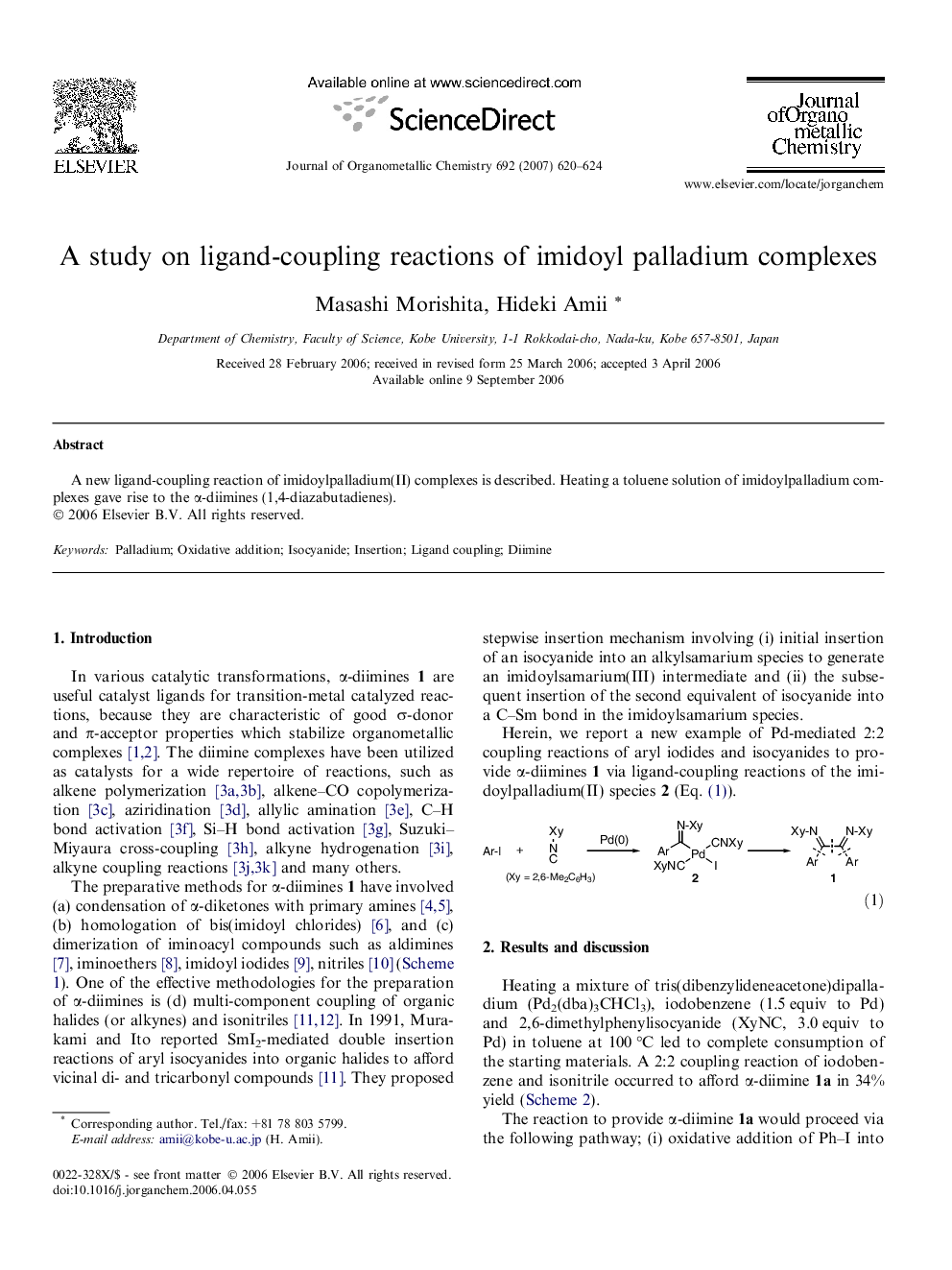 A study on ligand-coupling reactions of imidoyl palladium complexes