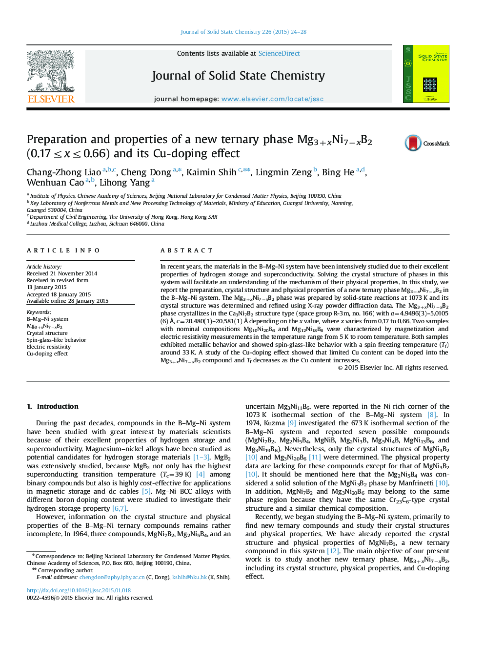 Preparation and properties of a new ternary phase Mg3+xNi7−xB2 (0.17≤x≤0.66) and its Cu-doping effect