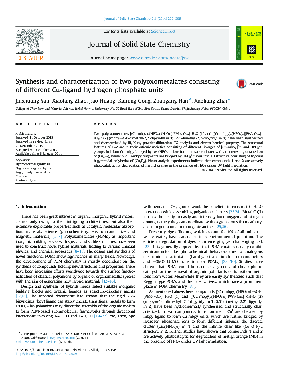 Synthesis and characterization of two polyoxometalates consisting of different Cu-ligand hydrogen phosphate units