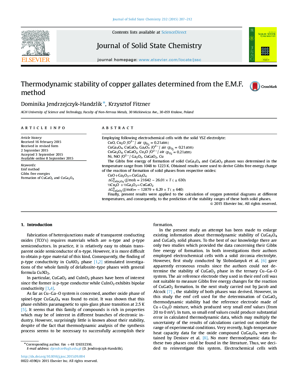 Thermodynamic stability of copper gallates determined from the E.M.F. method