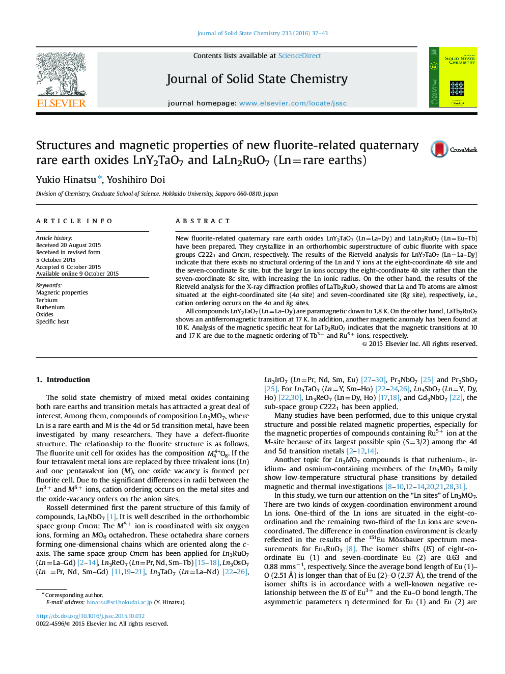 Structures and magnetic properties of new fluorite-related quaternary rare earth oxides LnY2TaO7 and LaLn2RuO7 (Ln=rare earths)