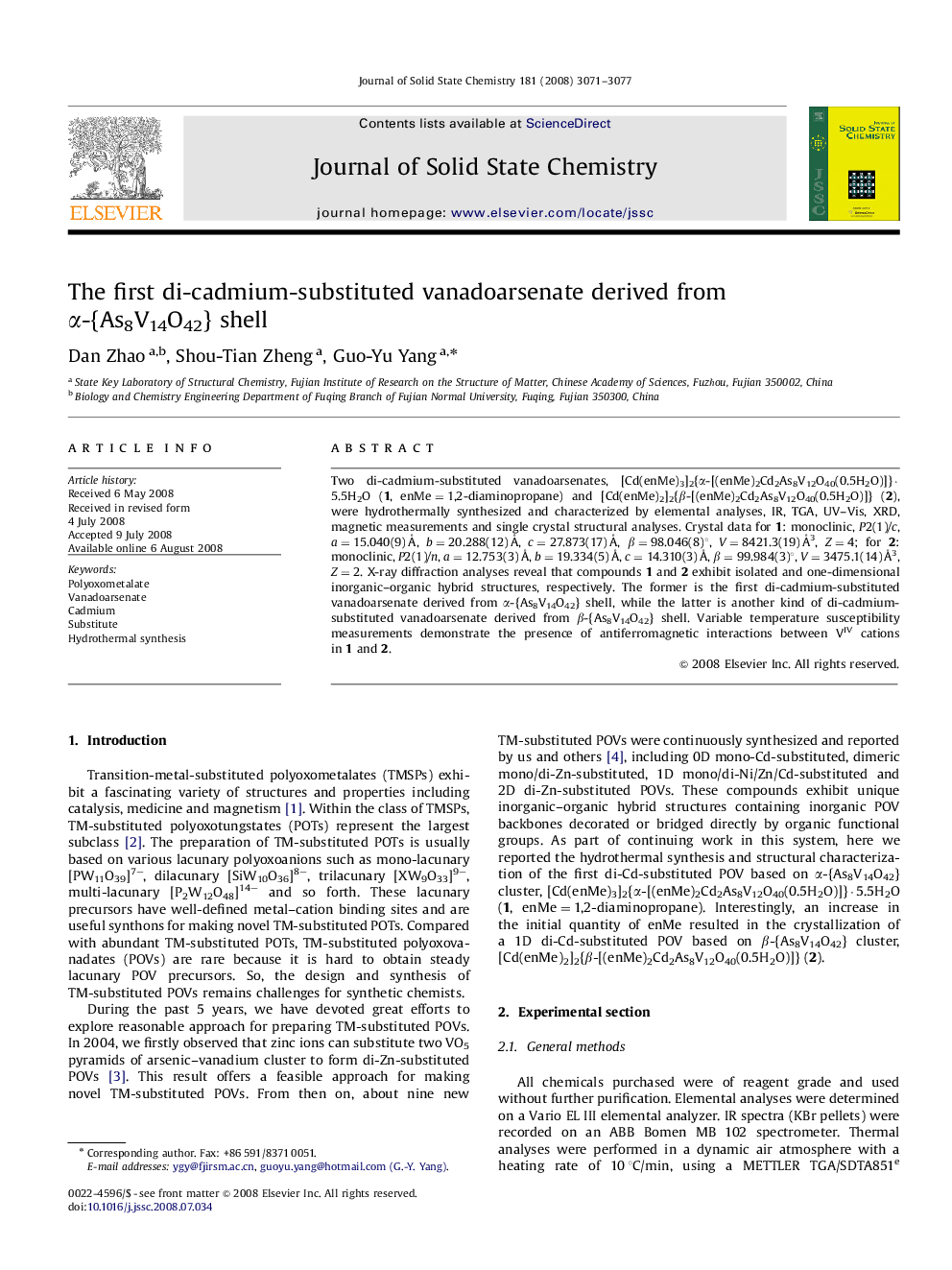 The first di-cadmium-substituted vanadoarsenate derived from α-{As8V14O42} shell