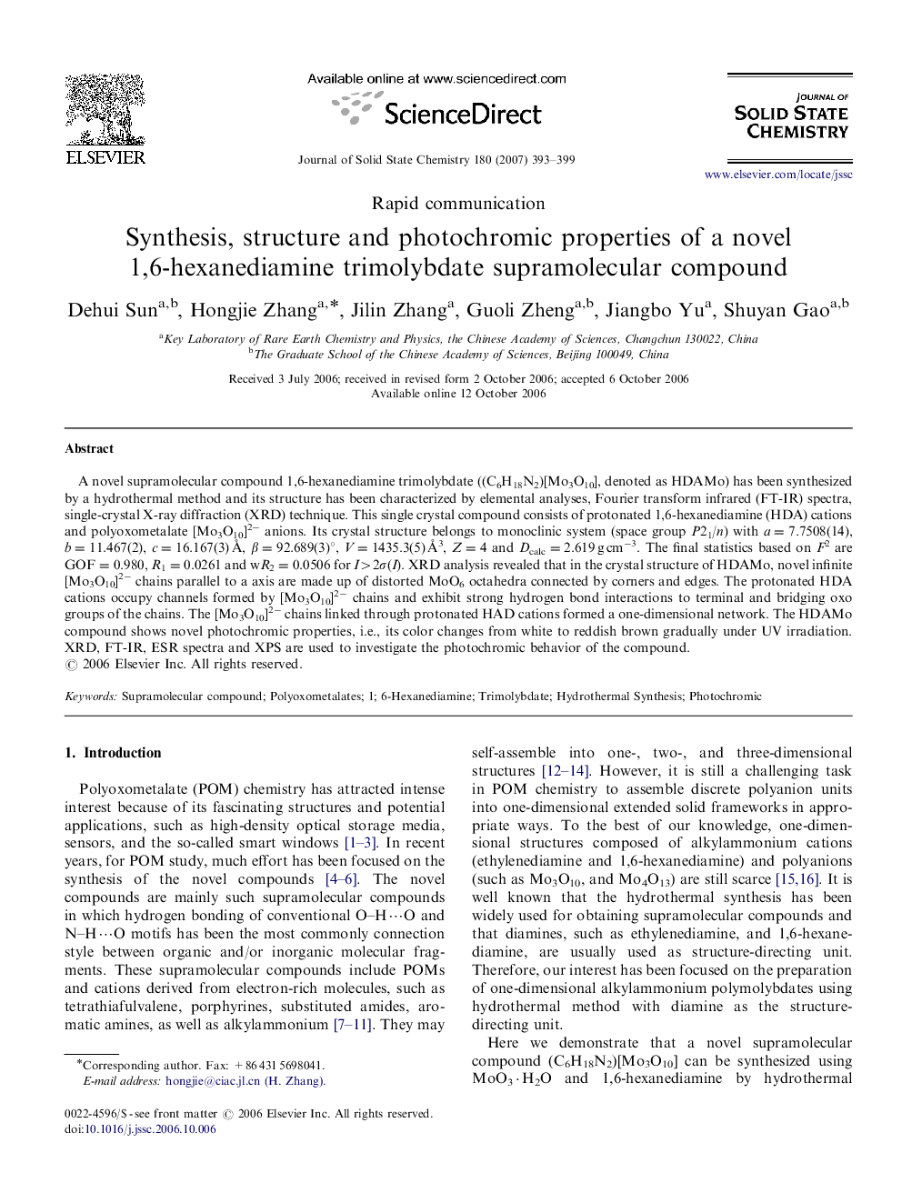 عکس صفحه اول مقاله: Synthesis, structure and photochromic properties of a novel 1,6-hexanediamine trimolybdate supramolecular compound Synthesis, structure and photochromic properties of a novel 1,6-hexanediamine trimolybdate supramolecular compound