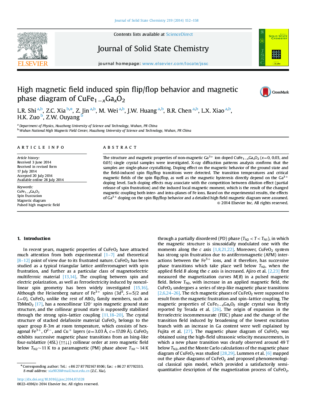 High magnetic field induced spin flip/flop behavior and magnetic phase diagram of CuFe1−xGaxO2