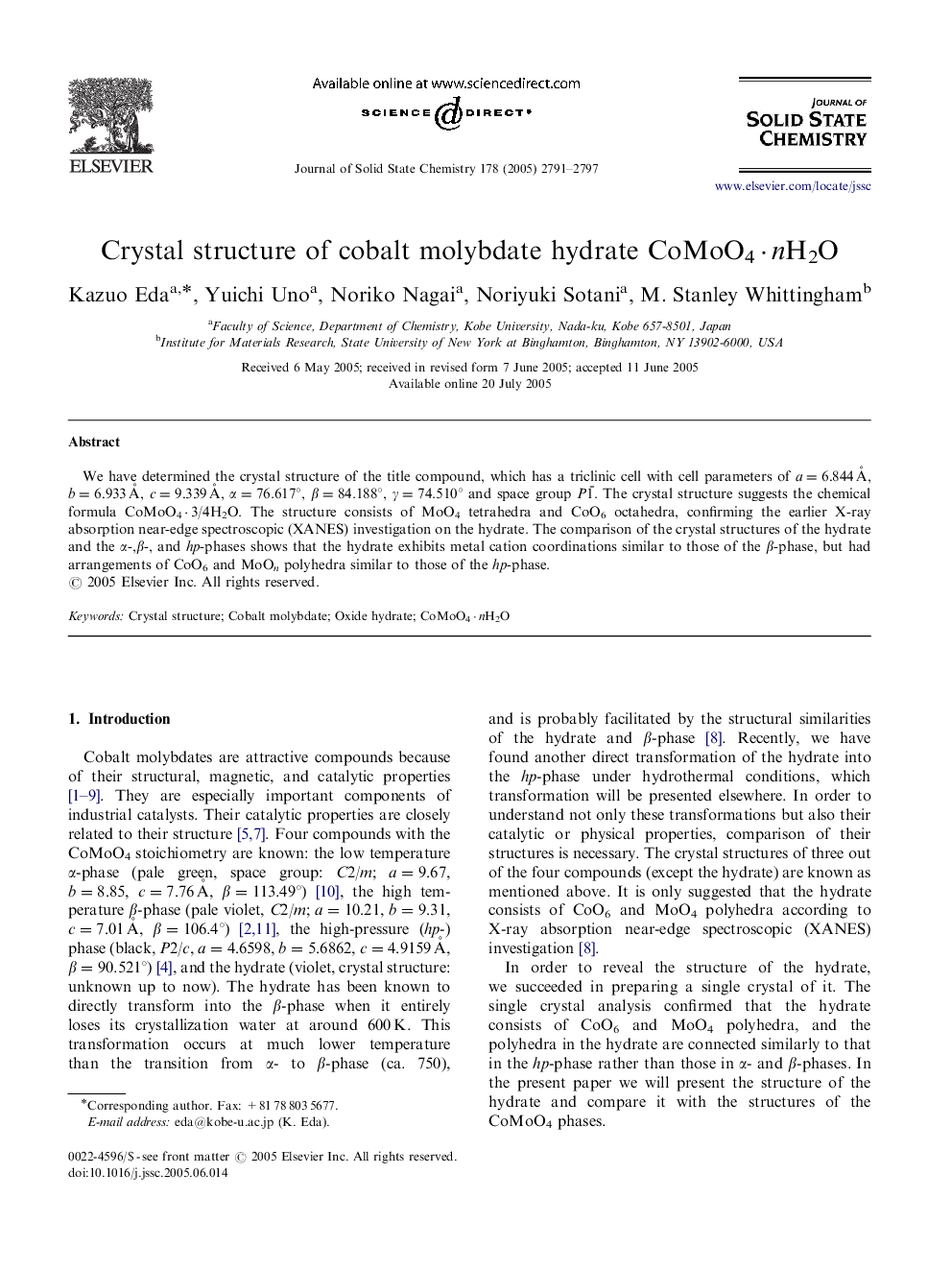 Crystal structure of cobalt molybdate hydrate CoMoO4·nH2O