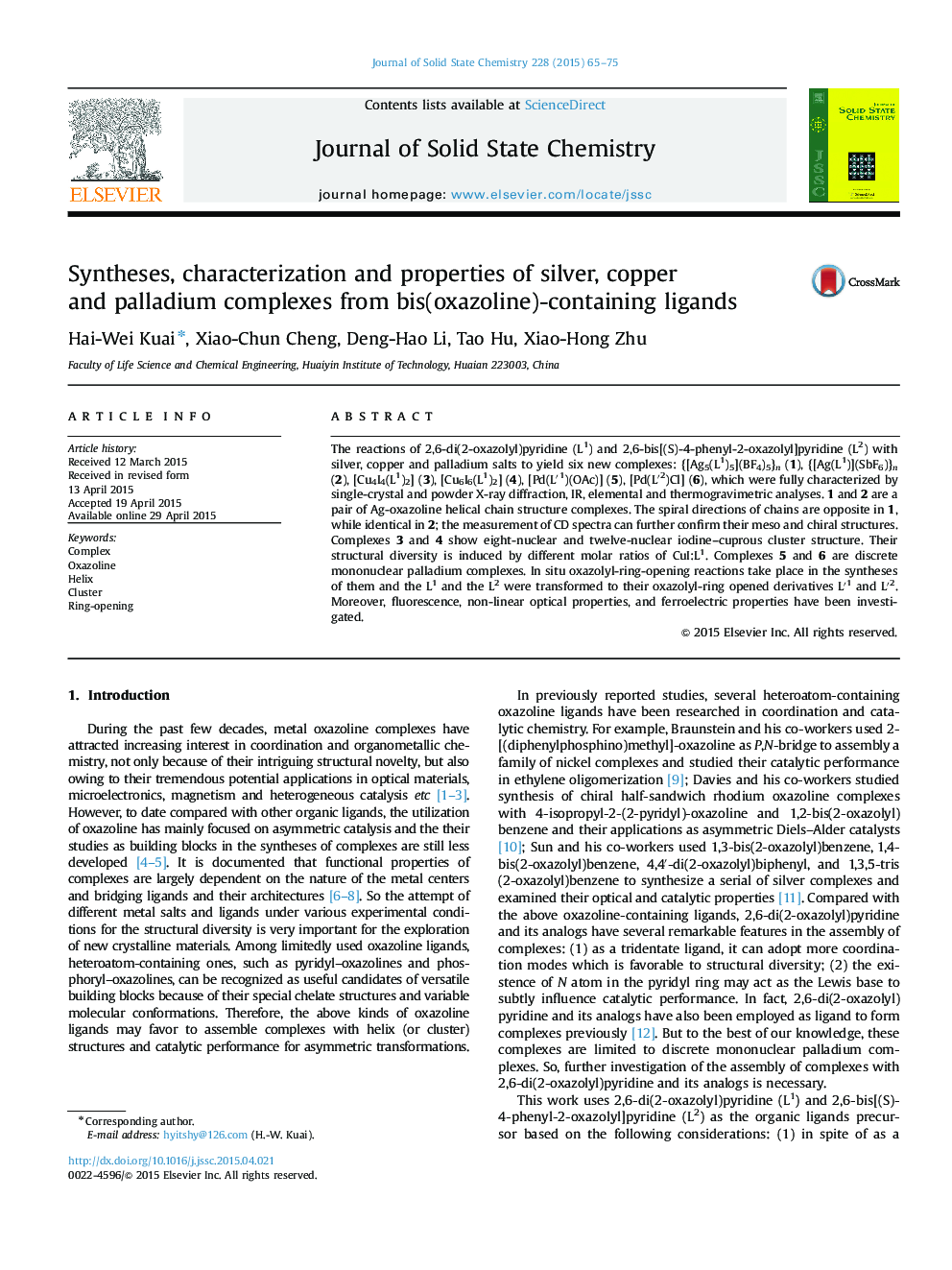 Syntheses, characterization and properties of silver, copper and palladium complexes from bis(oxazoline)-containing ligands