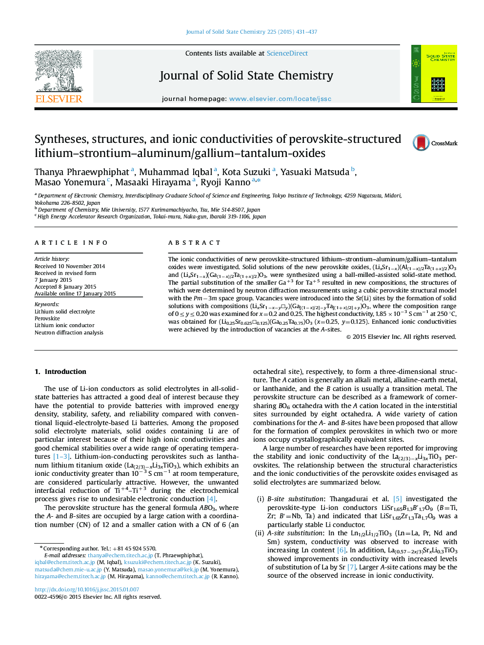 Syntheses, structures, and ionic conductivities of perovskite-structured lithium–strontium–aluminum/gallium–tantalum-oxides