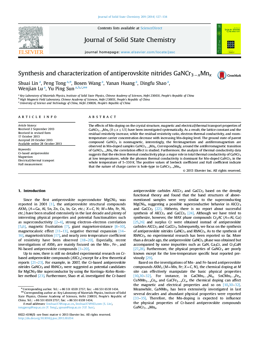 Synthesis and characterization of antiperovskite nitrides GaNCr3−xMnx