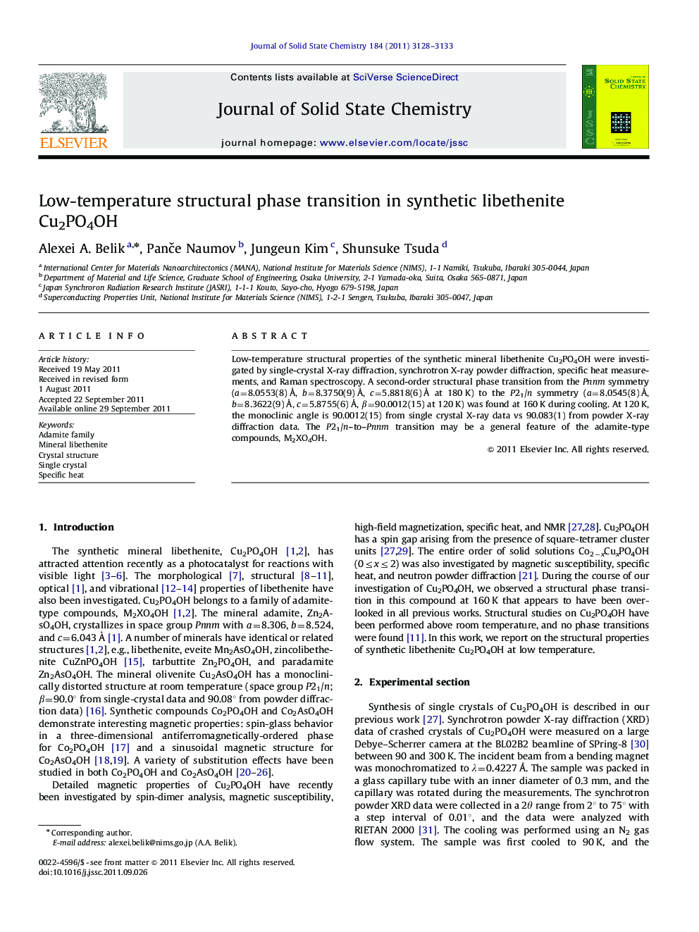 Low-temperature structural phase transition in synthetic libethenite Cu2PO4OH