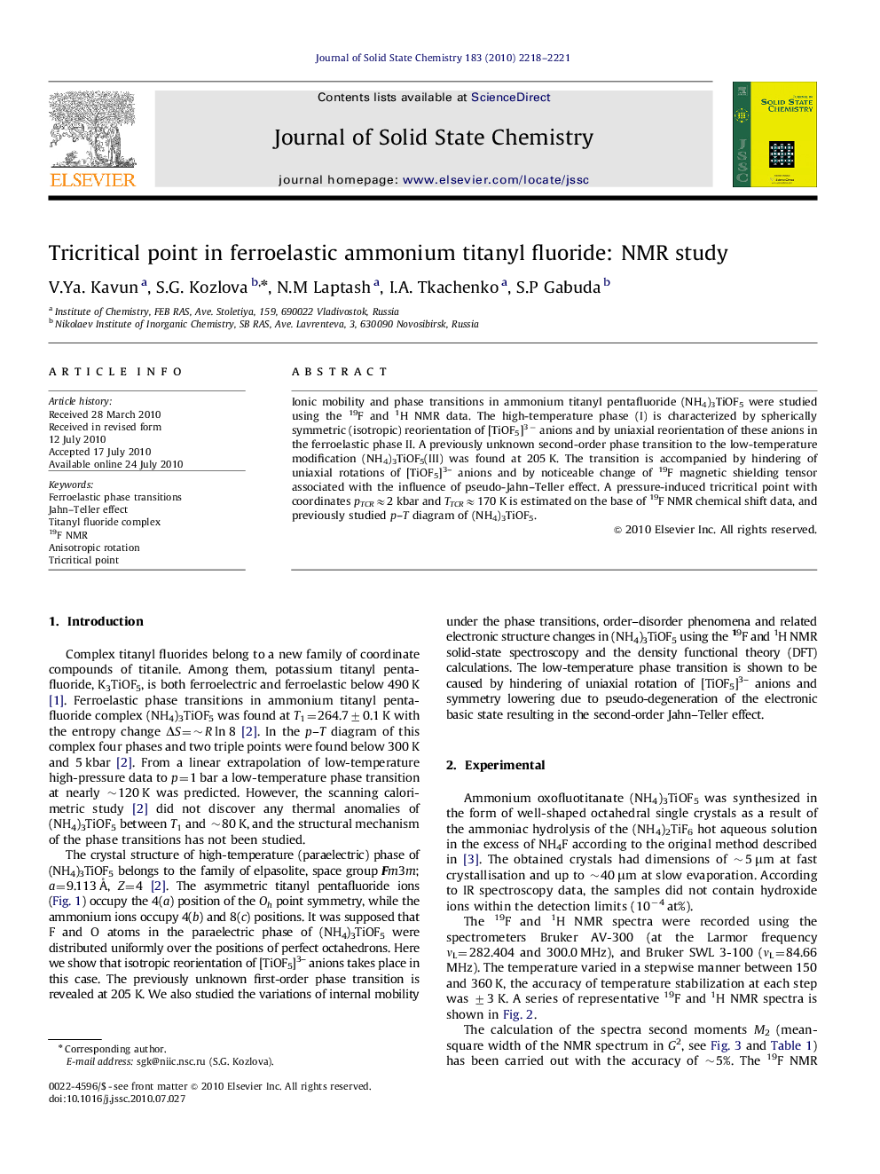 Tricritical point in ferroelastic ammonium titanyl fluoride: NMR study