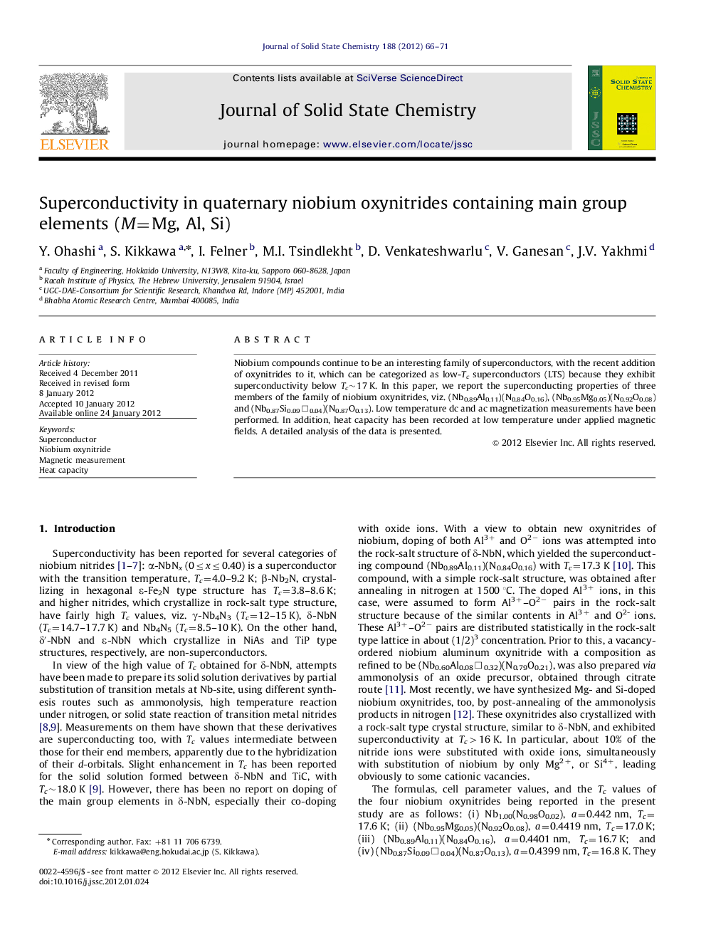 Superconductivity in quaternary niobium oxynitrides containing main group elements (M=Mg, Al, Si)