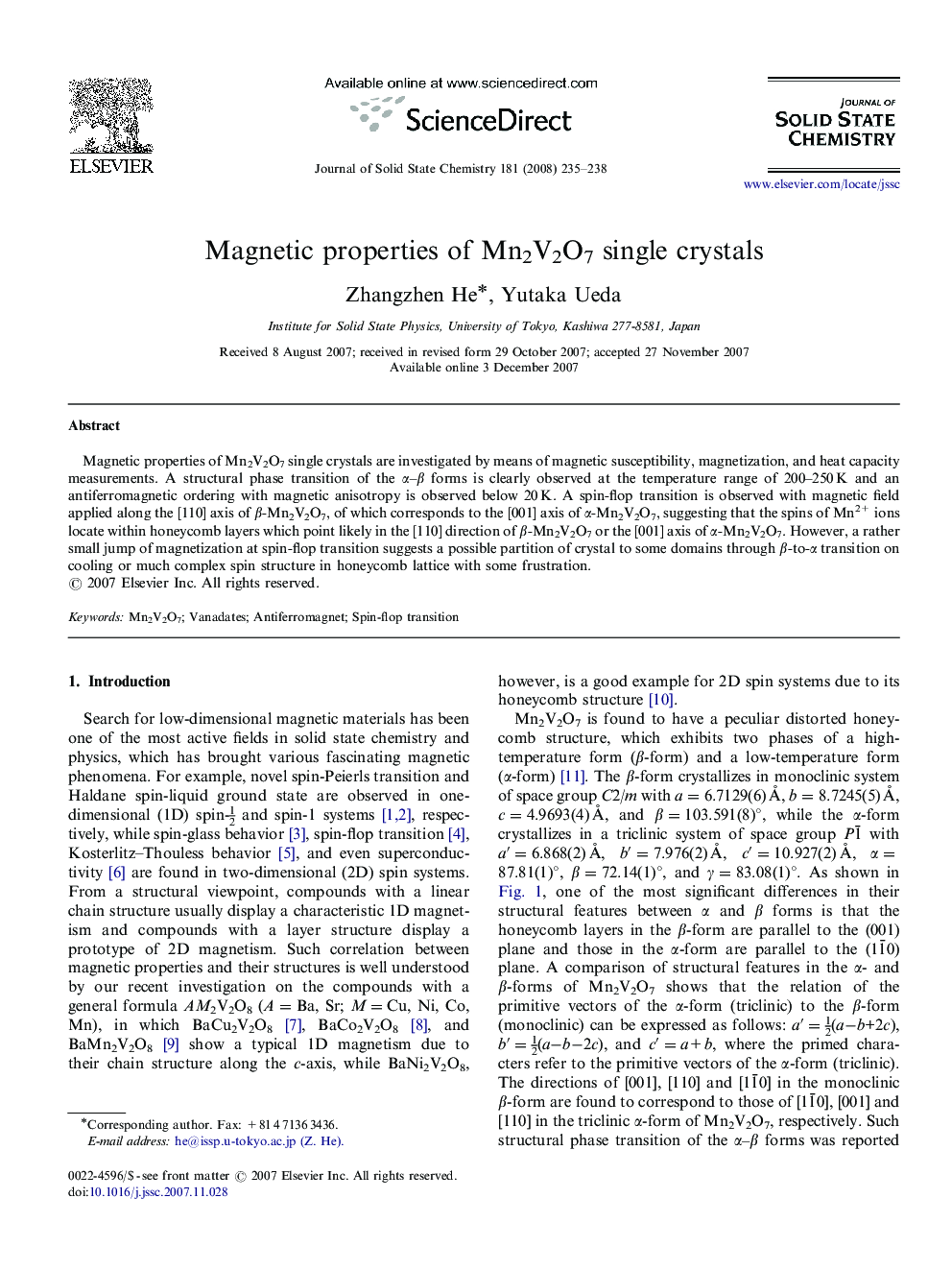 Magnetic properties of Mn2V2O7 single crystals