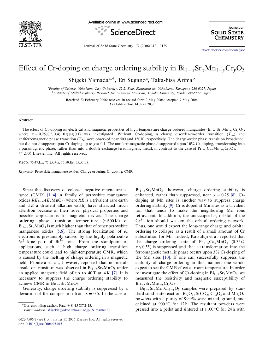 Effect of Cr-doping on charge ordering stability in Bi1-xSrxMn1-yCryO3Bi1-xSrxMn1-yCryO3