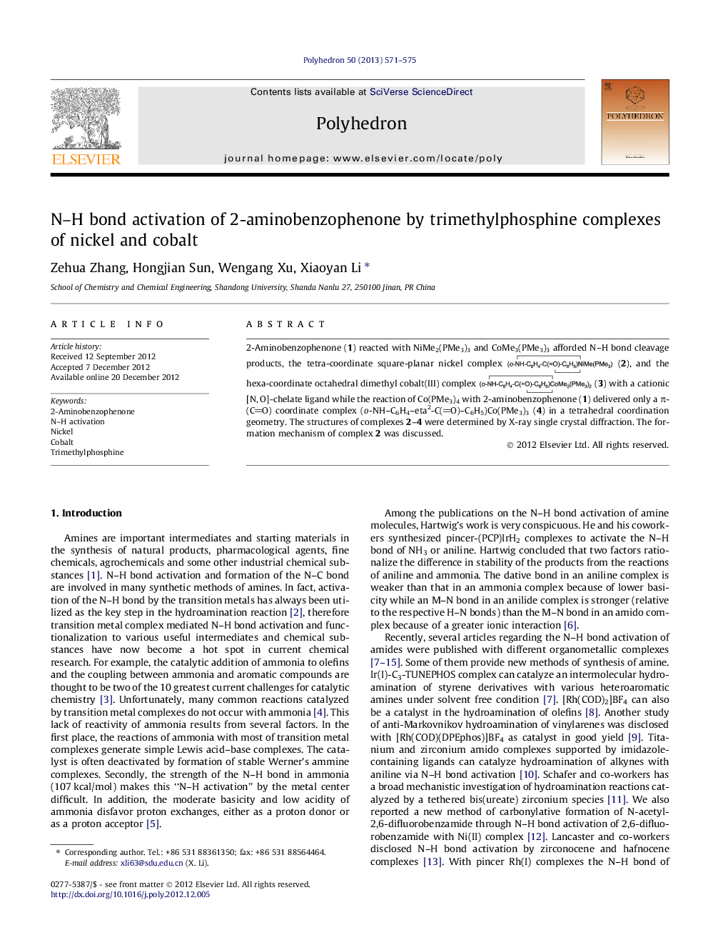 N–H bond activation of 2-aminobenzophenone by trimethylphosphine complexes of nickel and cobalt