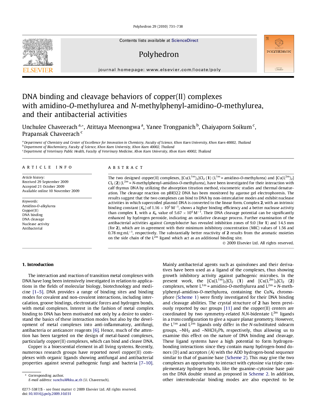 DNA binding and cleavage behaviors of copper(II) complexes with amidino-O-methylurea and N-methylphenyl-amidino-O-methylurea, and their antibacterial activities