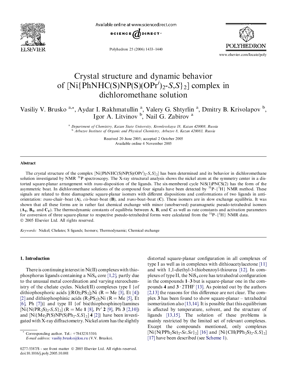 Crystal structure and dynamic behavior of [Ni{PhNHC(S)NP(S)(OPri)2-S,S}2] complex in dichloromethane solution