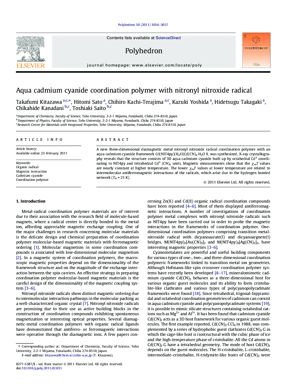 Aqua cadmium cyanide coordination polymer with nitronyl nitroxide radical