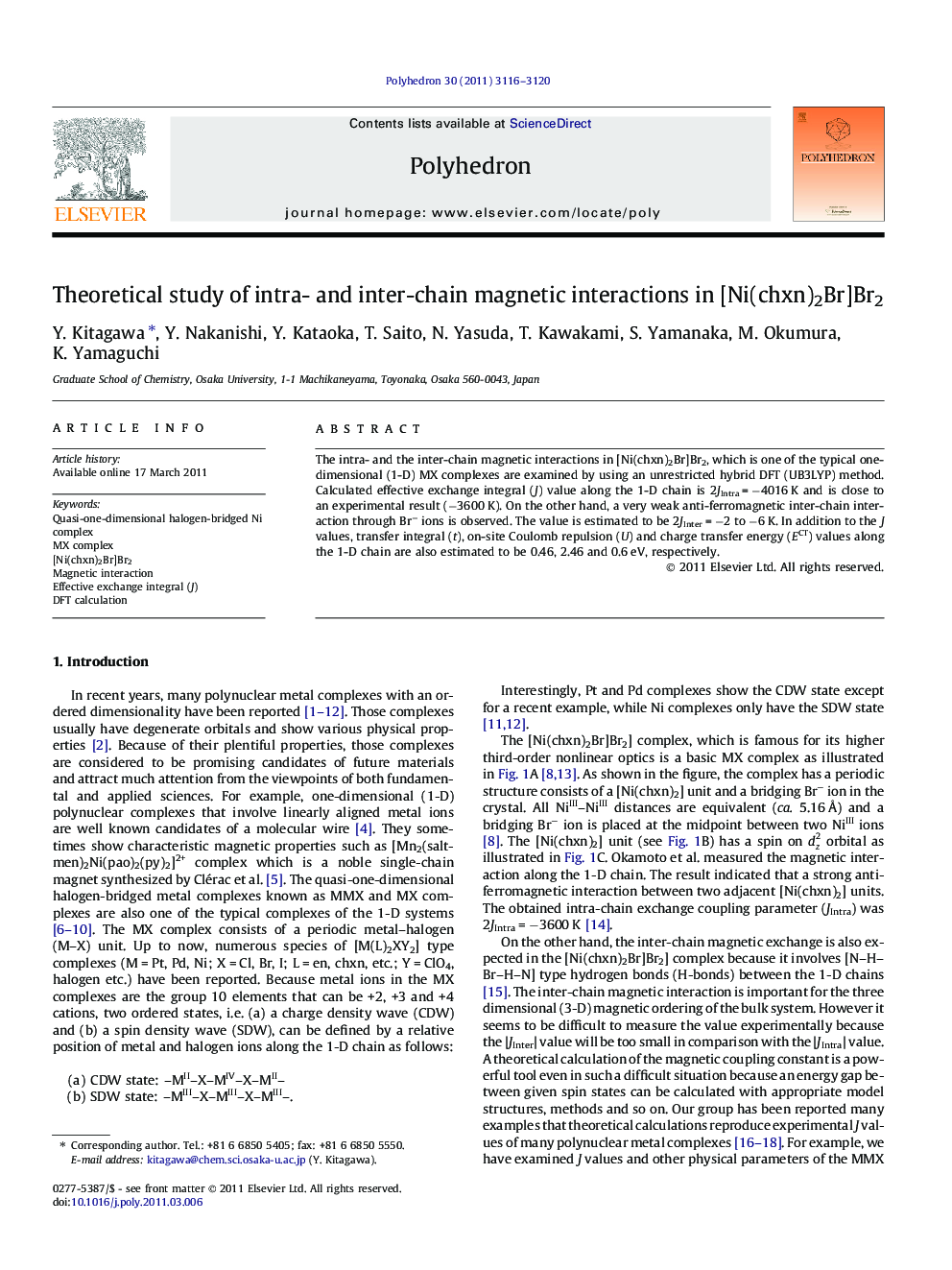 Theoretical study of intra- and inter-chain magnetic interactions in [Ni(chxn)2Br]Br2