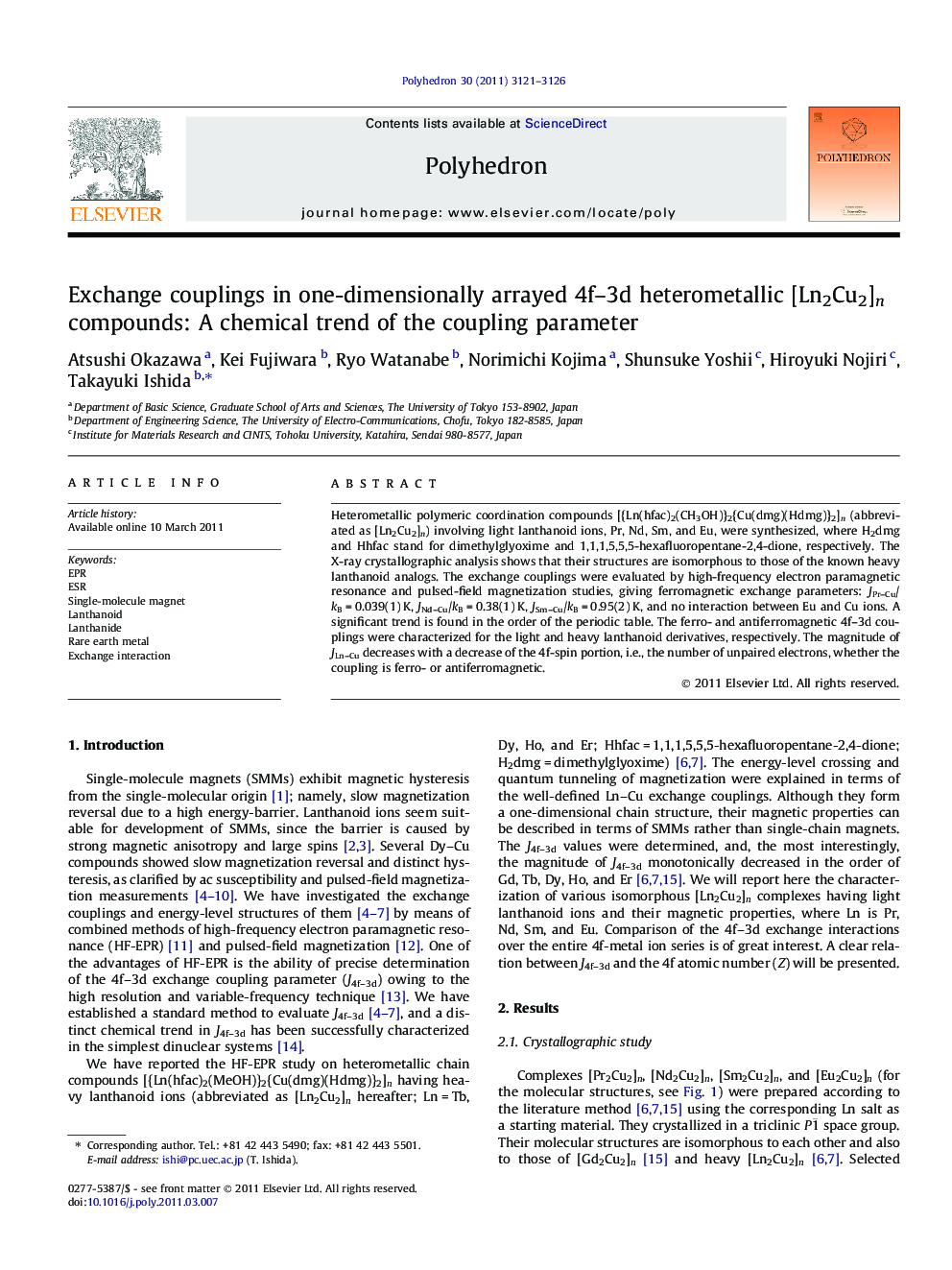 Exchange couplings in one-dimensionally arrayed 4f–3d heterometallic [Ln2Cu2]n compounds: A chemical trend of the coupling parameter