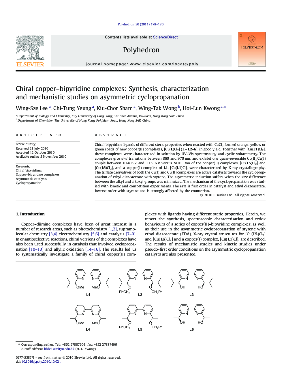 Chiral copper–bipyridine complexes: Synthesis, characterization and mechanistic studies on asymmetric cyclopropanation