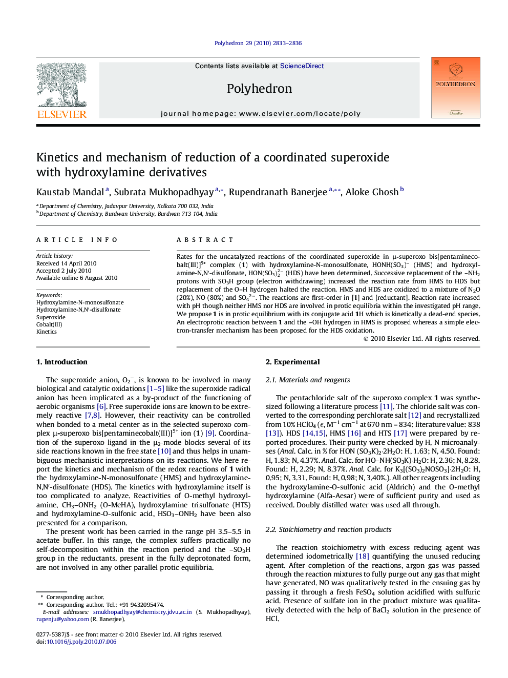 Kinetics and mechanism of reduction of a coordinated superoxide with hydroxylamine derivatives