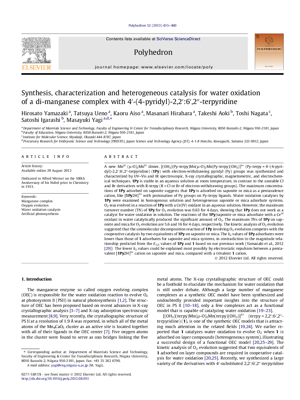 Synthesis, characterization and heterogeneous catalysis for water oxidation of a di-manganese complex with 4′-(4-pyridyl)-2,2′:6′,2″-terpyridine